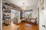 14629 Lanning - Photo 10