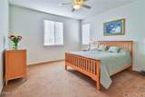 580 Winncastle Street - Photo 6