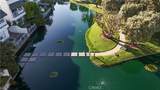 690 Harbor Street - Photo 69