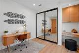 17007 Haas Avenue - Photo 19