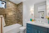 17007 Haas Avenue - Photo 24