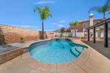6680 Summertrail - Photo 29