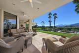 71000 Los Altos Court - Photo 1