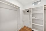 71000 Los Altos Court - Photo 34
