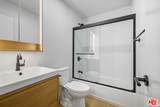 1701 Westmoreland Boulevard - Photo 18