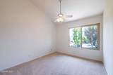 460 Arbor Lane Court - Photo 11