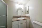 460 Arbor Lane Court - Photo 13