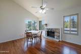 460 Arbor Lane Court - Photo 3