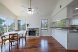 460 Arbor Lane Court - Photo 4