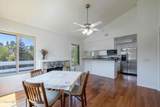460 Arbor Lane Court - Photo 5