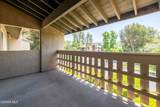 460 Arbor Lane Court - Photo 8