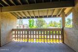 460 Arbor Lane Court - Photo 9