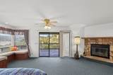 2537 Shoreline Road - Photo 19