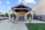11385 Cedar Avenue - Photo 1