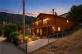 721 Avalon - Photo 2
