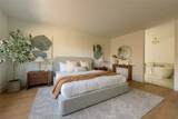 13925 Branton Place - Photo 26