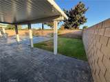 1132 Cherry Hill Street - Photo 7