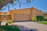 14 La Ronda Drive - Photo 20