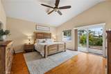662 Story Street - Photo 19