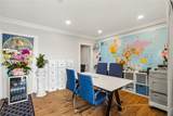 14932 Dillow - Photo 15