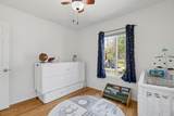 4807 Radnor - Photo 13