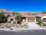51911 Marquis Lane - Photo 1