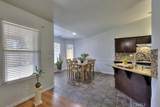 5659 Menlo - Photo 18
