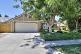 5659 Menlo - Photo 2