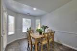 5659 Menlo - Photo 19