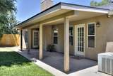 5659 Menlo - Photo 45