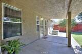 5659 Menlo - Photo 47
