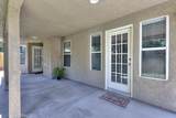 5659 Menlo - Photo 48