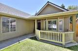 5659 Menlo - Photo 8
