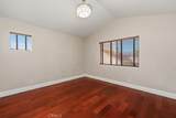 930 Primrose - Photo 23