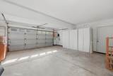 930 Primrose - Photo 24