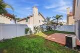 930 Primrose - Photo 27