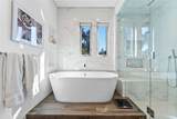 801 Kilkea Drive - Photo 7