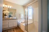 1179-Circle Sagamore - Photo 19