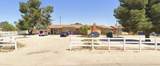 20910 Lone Eagle - Photo 1