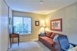 1345 Erin Avenue - Photo 28