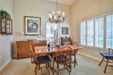 1345 Erin Avenue - Photo 8