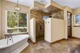 535 Stanton Street - Photo 18