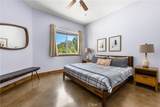 535 Stanton Street - Photo 23