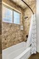 535 Stanton Street - Photo 25