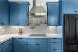535 Stanton Street - Photo 46