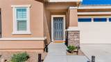 996 Woodstone Drive - Photo 2