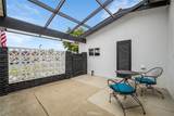 2920 Birch Place - Photo 4