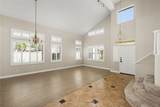 1536 Chestnut - Photo 1
