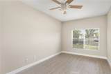 1536 Chestnut - Photo 15