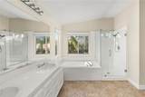 1536 Chestnut - Photo 17